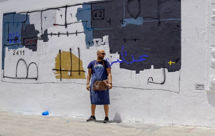 Painting Workshop & Art City Tour in Tangier with Mohamad Debdoubi